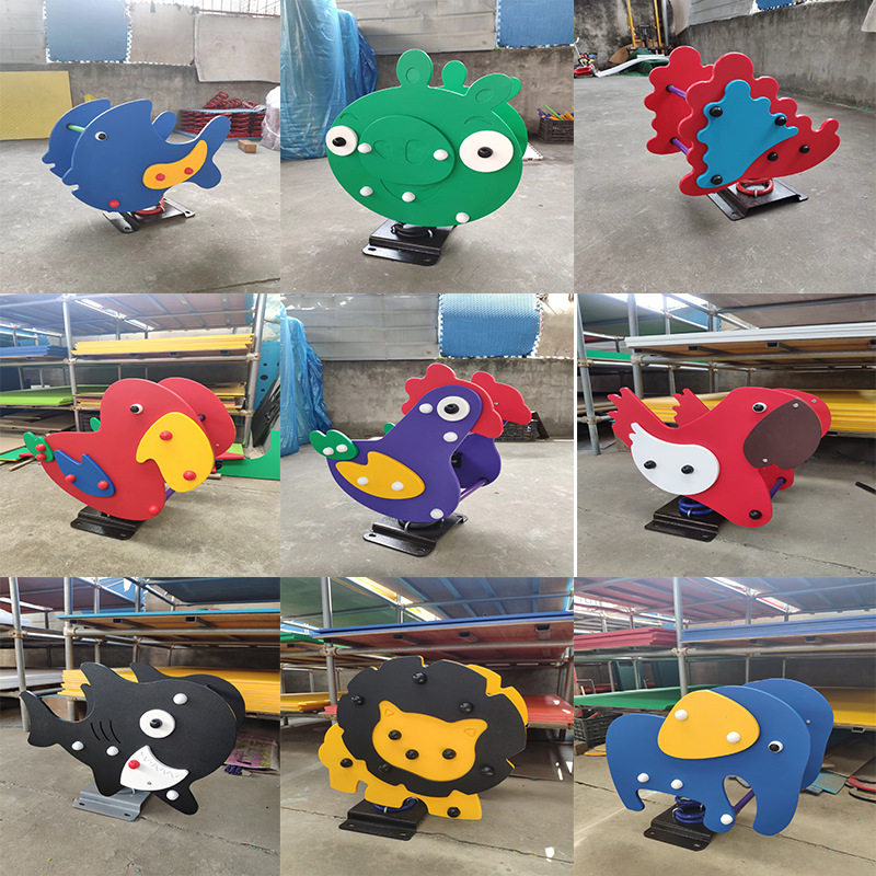 幼儿园小区儿童户外摇摇马公园游乐场设施PE板塑料弹簧摇摇乐木马,淘宝优惠券,粉丝福利购,淘宝优惠卷