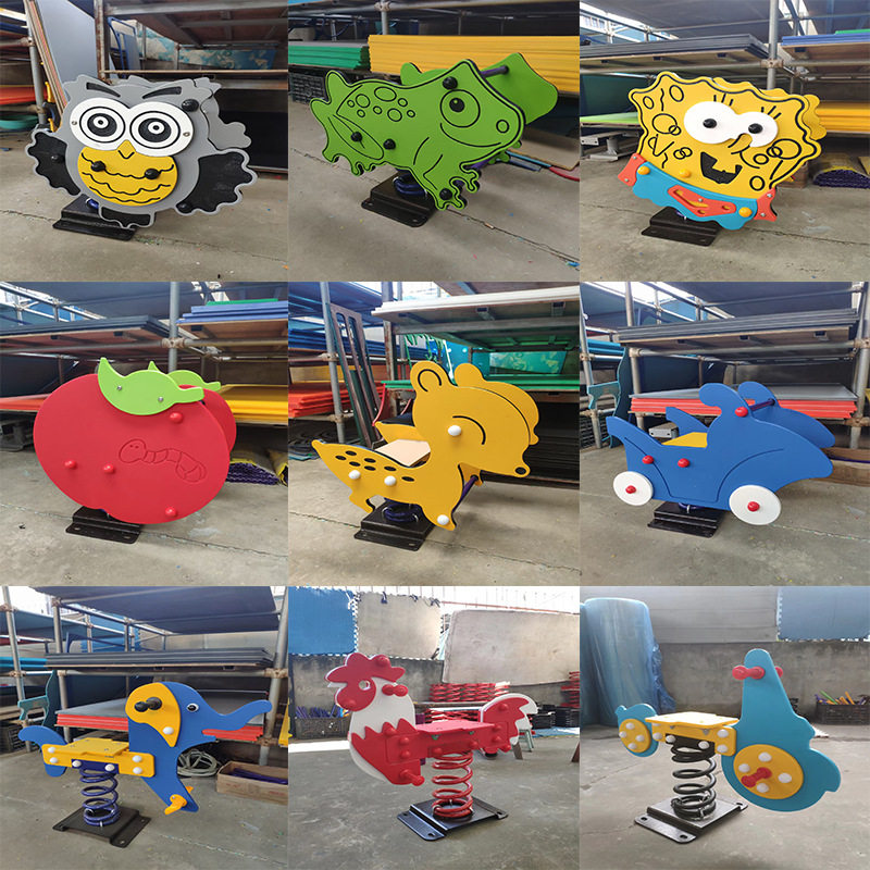 幼儿园小区儿童户外摇摇马公园游乐场设施PE板塑料弹簧摇摇乐木马,淘宝优惠券,粉丝福利购,淘宝优惠卷