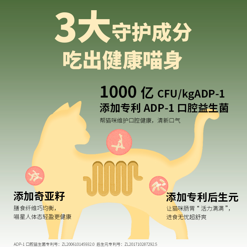 素材图