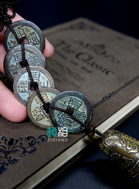 五帝钱真品葫芦铜铃挂件铜钱古币门对门镇宅铃铛化解五黄家居客厅