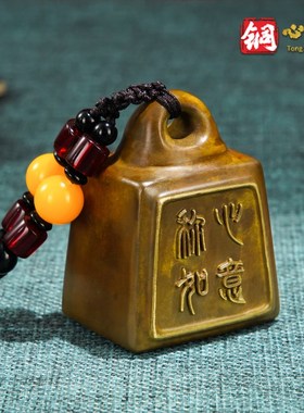 精选铜手把件《称心如意》铜工艺品桌面客厅玄关办公室家居装饰品