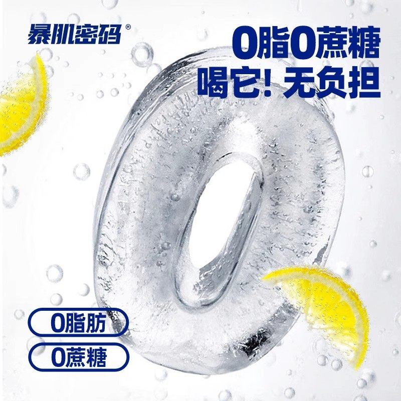 图5