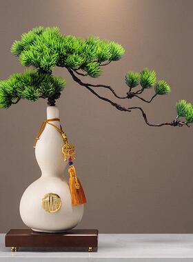 福禄双全迎客松葫芦聚宝盆陶瓷摆饰招财新中式客厅装饰品乔迁礼物