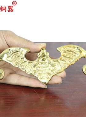 宇卓铜器纯铜黄铜蝙蝠蝙蝠片动物类摆件浮雕福鼠工艺品挂件