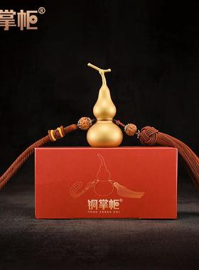 铜葫芦挂件黄铜开口空心葫芦龙头金葫芦摆件门口家居装饰品