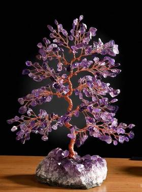 天然黄紫粉水晶发财树摆件碎石紫晶簇原石树家居装饰工艺品摆件
