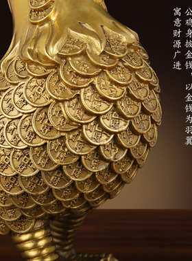 铜鸡摆件纯铜金鸡报喜元宝招财公鸡报晓家居鎮宅断桃花客厅工艺品