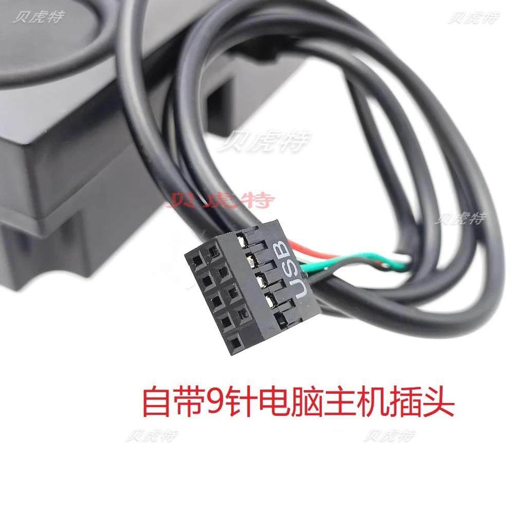 The computer case has a built-in audio speaker and a built-in sound card. The case has a built-in single speaker with a bass diaphragm.