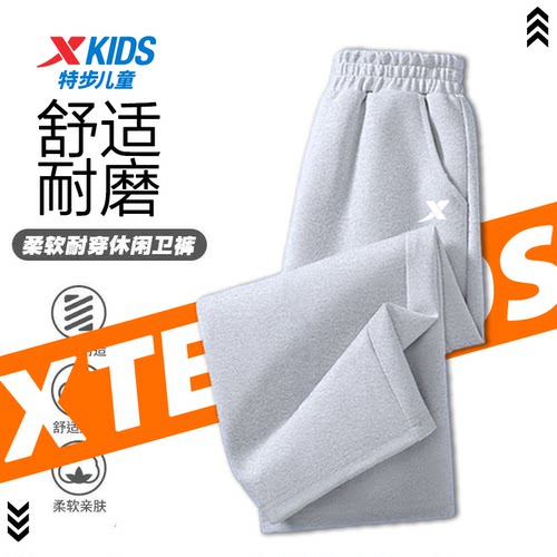 【秋季焕新】特步儿童柔软舒适运动休闲裤春季新款中大童弹力长裤 - 图1