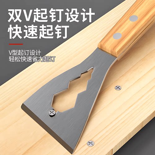 多功能铲刀清洁不锈钢油灰刮刀水泥刮灰刀工具装修专用铲子加厚型 - 图2