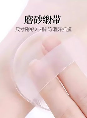 透明硅胶粉扑果冻气垫上妆粉扑身体乳BB霜粉扑干湿两用服帖不吃粉