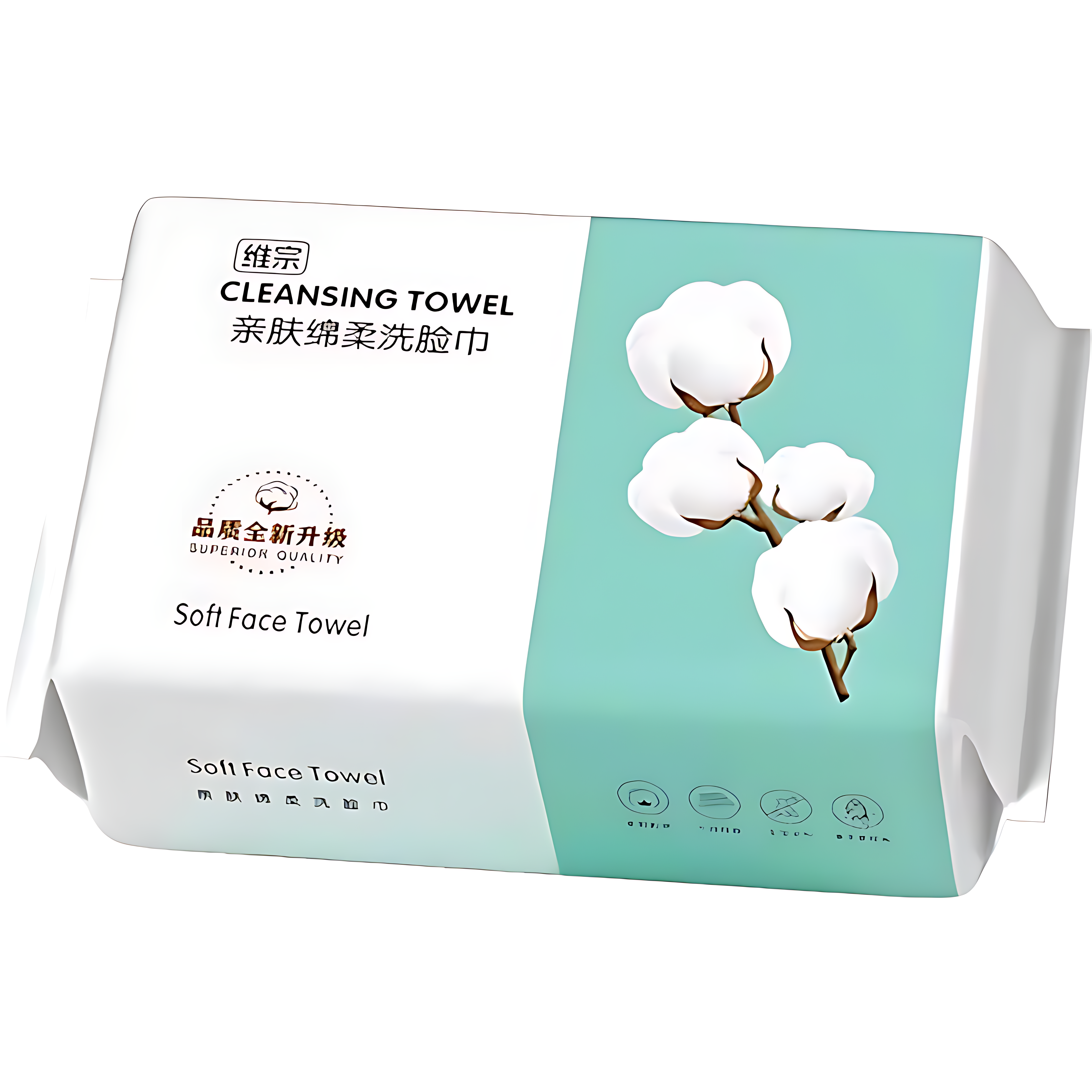 一次性洗脸巾抽取式加厚洗脸巾柔软超柔干湿两用纸擦脸婴幼儿面巾,淘宝优惠券,粉丝福利购,淘宝优惠卷