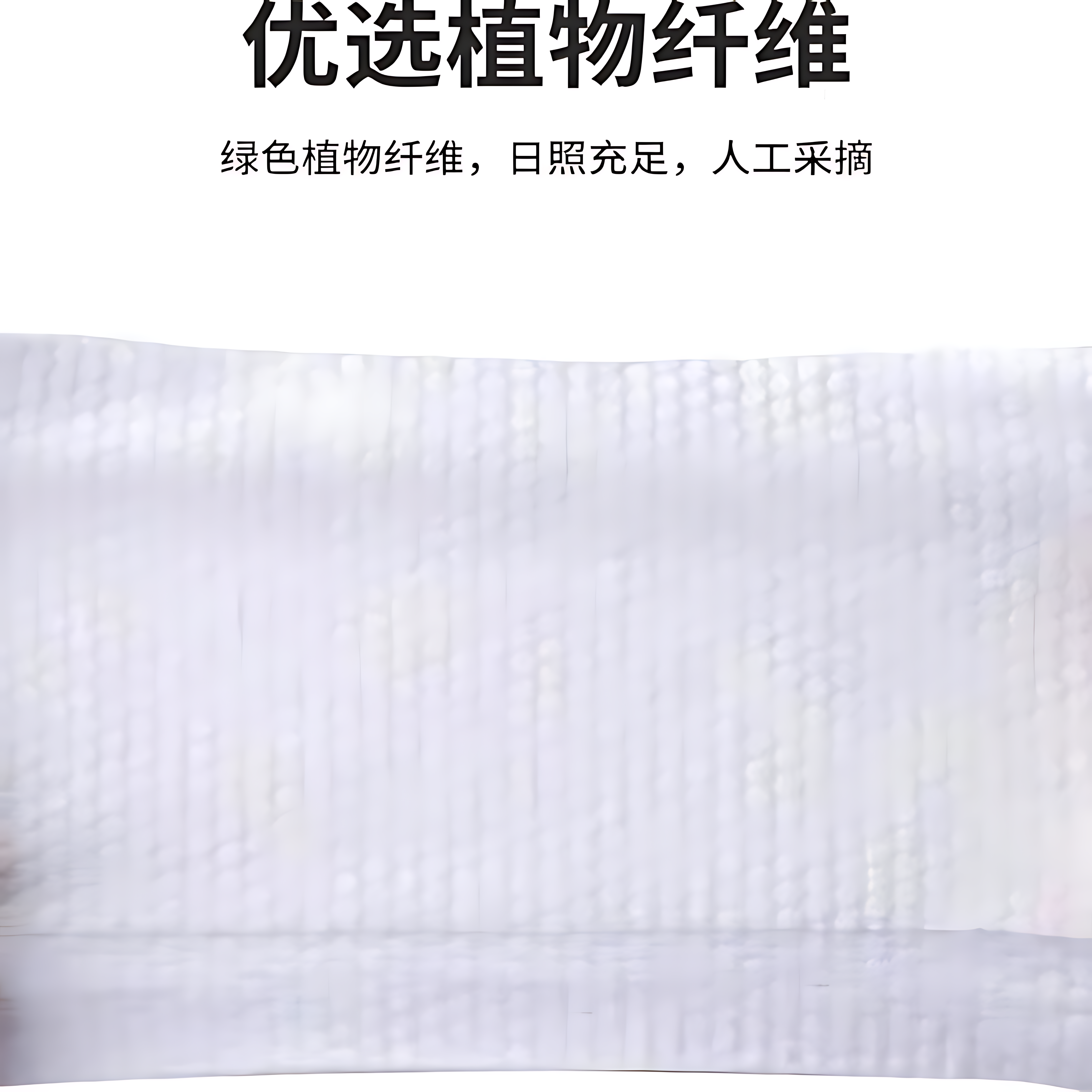 一次性洗脸巾抽取式加厚洗脸巾柔软超柔干湿两用纸擦脸婴幼儿面巾,淘宝优惠券,粉丝福利购,淘宝优惠卷