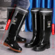 High-top rain boots men's drawstring drawstring waterproof shoes thick soles