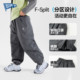Bluem男童棉裤儿童裤子加厚冬装秋冬女童裤装男孩运动裤保暖童装