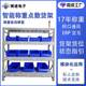 Customized gravity sensing intelligent weighing key digital shelf storage automatic identification unmanned weighing counting electronic scale