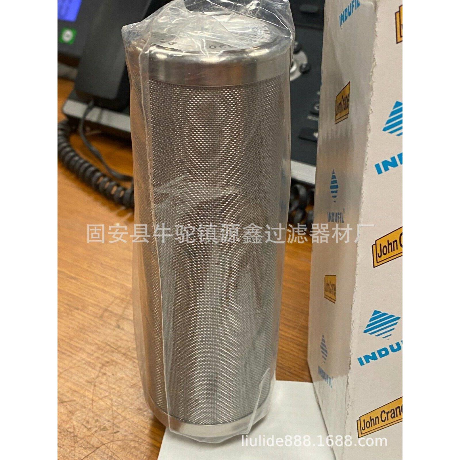 供应液压油润滑油滤芯INR-Z-400-A-PX10-V INR-Z-140-CC25-V - 图3