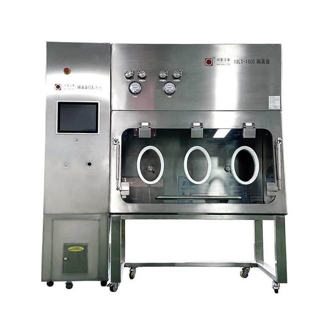 Aseptic inspection Cell culture isolator Sterile inspection detection package negative pressure isolator source manufacturer supply