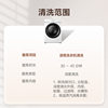 Jingdong home appliance cleaning and washing machine door-to-door housekeeping deep cleaning, sterilization and disinfection, fully disassembled and washable