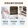 Jingdong services home appliance cleaning, air conditioning cylindrical cabinet machine, full disassembly and cleaning, door-to-door deep cleaning, high temperature sterilization