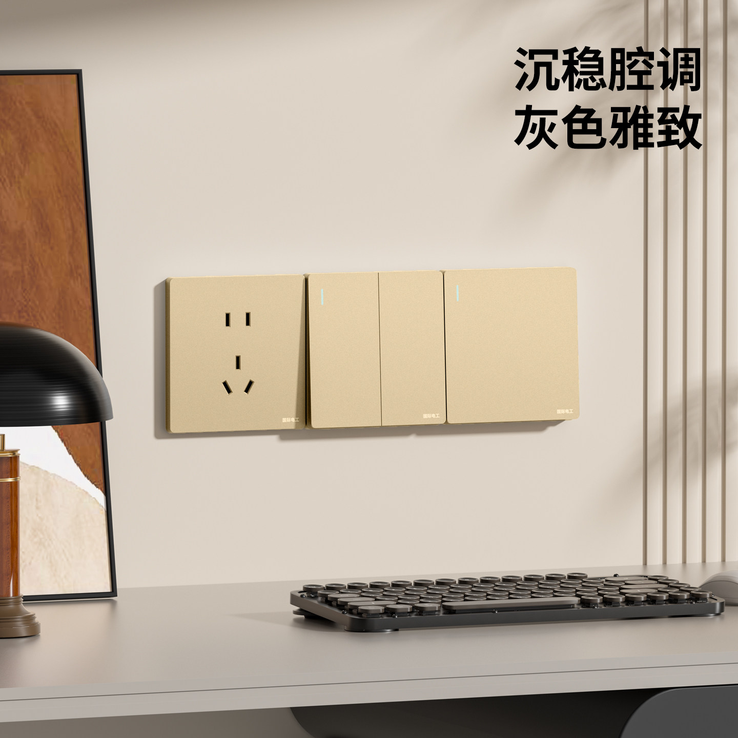 图4