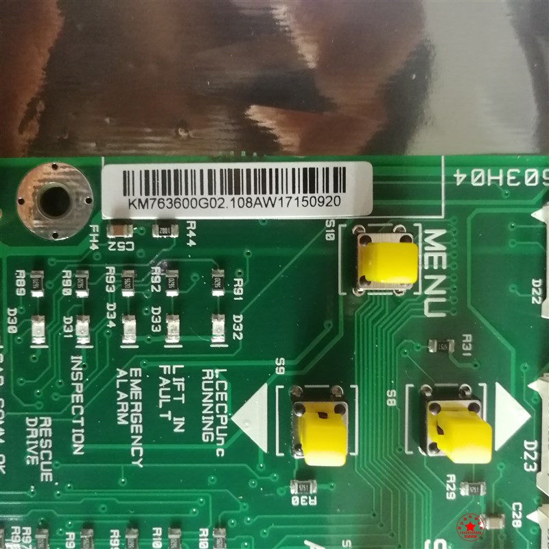 通力电梯参数板KM763600G01/G02LOPCB板通力电梯配件全新原厂包邮 - 图1