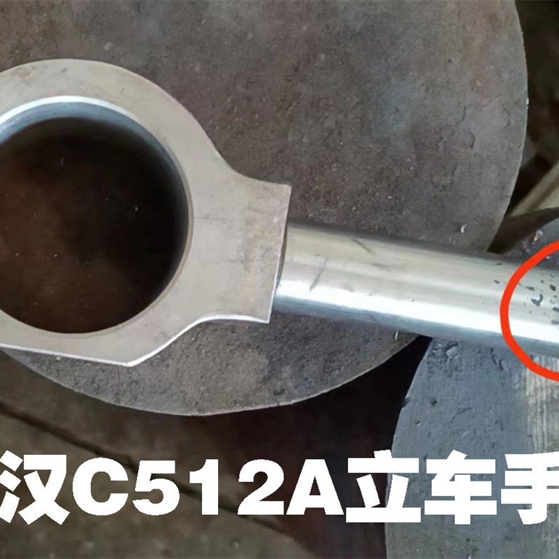 齐齐哈尔C516A立车配件立车手柄C512A武汉重型立车配件 - 图0