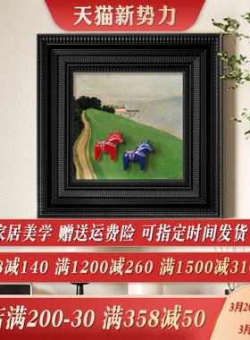 中古风摆件高级感小众玄关装饰画法式复古客厅挂画3d立体浮雕壁画