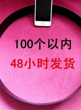 加高加宽扁铁圈工艺品钢圈装饰非标定制DIY材料家装吊顶婚庆用品