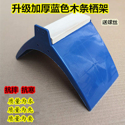 鸽子用品用具 信鸽 脚环实木栖架塑料栖架站架站台水壶休息架草窝,淘宝优惠券,粉丝福利购,淘宝优惠卷