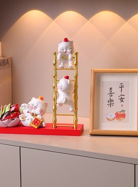 招财猫入户钥匙收纳摆件进门口玄关托盘客厅家居装饰乔迁新居礼物