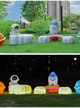 卡通动物座椅雕塑户外玻璃钢网红休闲公园椅景区商场坐凳美陈摆件