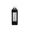 Anhui Red Star Ink Studio Ink Oil Smoke Ink 450ml 180ml brush black calligraphy painting