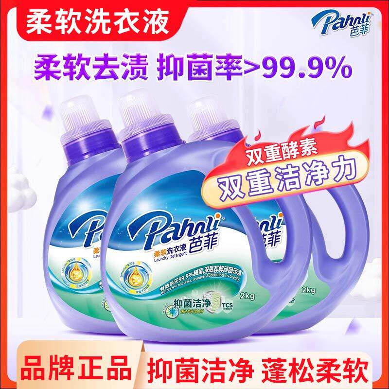 图 4