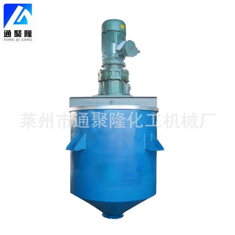 供应不锈钢立式搅拌罐导热油加热釜洗衣液设备工业搅拌机,淘宝优惠券,粉丝福利购,淘宝优惠卷