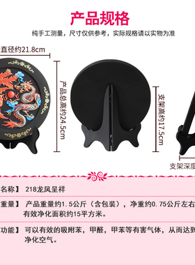 优选活性炭雕工艺品龙凤呈祥中式婚庆礼品家居装饰品摆设结婚礼物