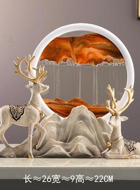 招财鹿流沙画沙漏摆件轻奢高档家居客厅酒柜电视柜办公室桌装饰品