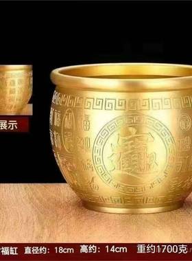 黄铜米缸百福黄聚宝盆家居饰品摆件家用招财聚宝盆家用招财