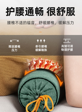 艾草电加热颈椎助按摩枕睡眠睡觉气囊牵引圆柱枕头护颈椎热敷