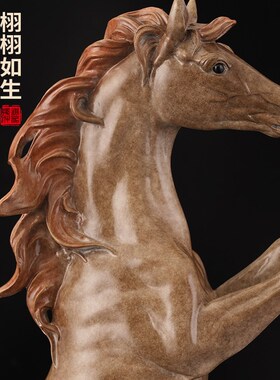 彩铜《一马当先》黄铜工艺品摆件家居客厅桌面办公室装饰开业礼品