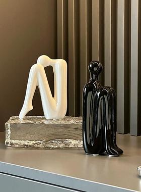 黑白现代轻奢创意书挡人物摆件电视柜家居客厅小众高档酒柜装饰品