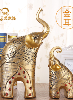 欧式母子金色大象树脂摆件 橱柜摆设 客厅家居装饰品高档工艺礼品