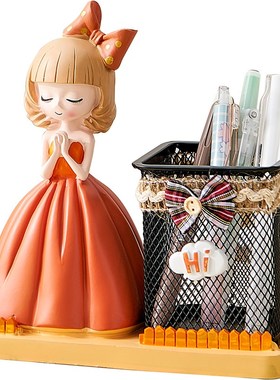 笔筒儿童女孩创意收纳盒轻奢高级感办公室书桌面装饰摆件生日礼物