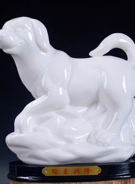 12十二生肖吉祥猪陶瓷陶瓷猪工艺品装饰家居瓷器客厅可爱小猪摆件