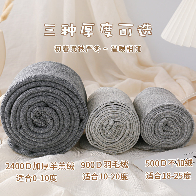 秋冬季加厚加绒烟灰色连裤女袜保暖显瘦咖啡色内搭裤袜黑色踩脚袜,淘宝优惠券,粉丝福利购,淘宝优惠卷