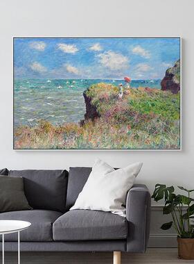 莫奈油画蔚蓝海岸风景画名画挂画餐厅装饰画印象派画厨房欧式壁画