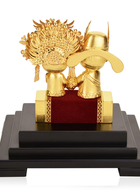 创意结婚礼物闺蜜新人新婚礼品金箔摆件家居装饰浪漫轻奢工艺品