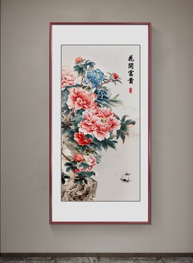 新中式入户玄关装饰画正对门寓意好挂画牡丹花过道走廊尽头挂画