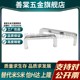 Y Heda XAC51-L68 XAC51-L100 XAC51-L110 XAC51-L120 Square handle interior