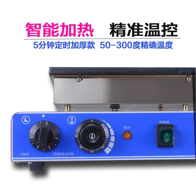 华夫饼机商用50孔小松饼机小吃设备圆形窝夫饼沙特饼日式铜锣烧机,淘宝优惠券,粉丝福利购,淘宝优惠卷